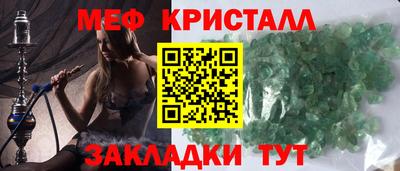 дистиллят марихуана Гулькевичи