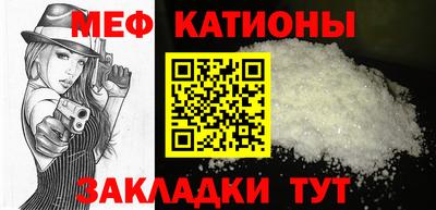 каннабис Гуково