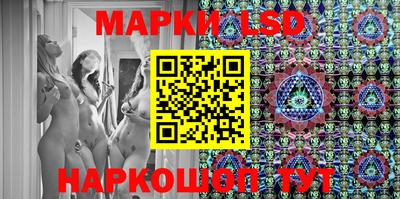 винт Гудермес