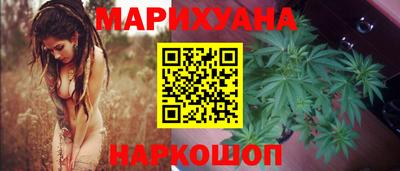винт Гудермес