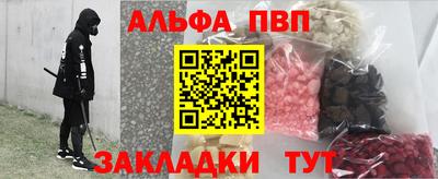 дистиллят марихуана Гулькевичи