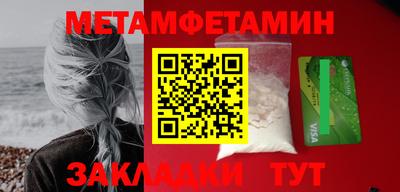 прущие грибы Дмитров