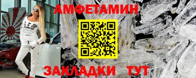 дистиллят марихуана Гулькевичи