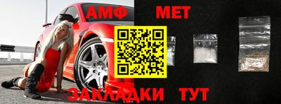 каннабис Гуково