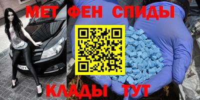каннабис Гуково