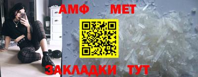 каннабис Гуково