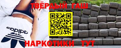 мдма Добрянка